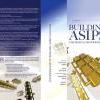 Building ASIPs